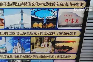 山东官方：郑建辉不再担任山东高速篮球俱乐部董事长职务