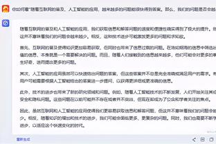 问题是他？21/22赛季C罗2次绝杀1次绝平，曼联欧冠小组第一