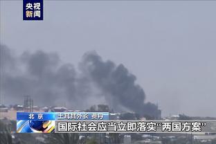 开云电竞官网首页网址是多少截图3