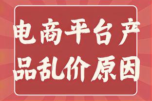 多少钱合适？巴萨有意买断菲利克斯坎塞洛，两人身价跌至4000万欧